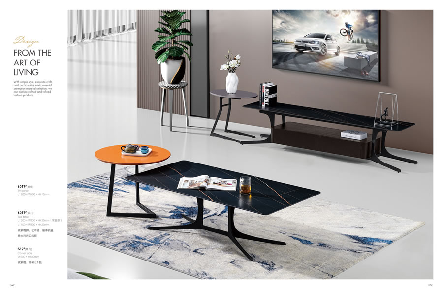 凯铭祺家居—茶几的外形和摆放位置