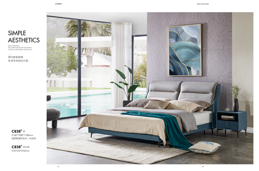 库莱雅家居 — 什么导致了床垫塌陷？