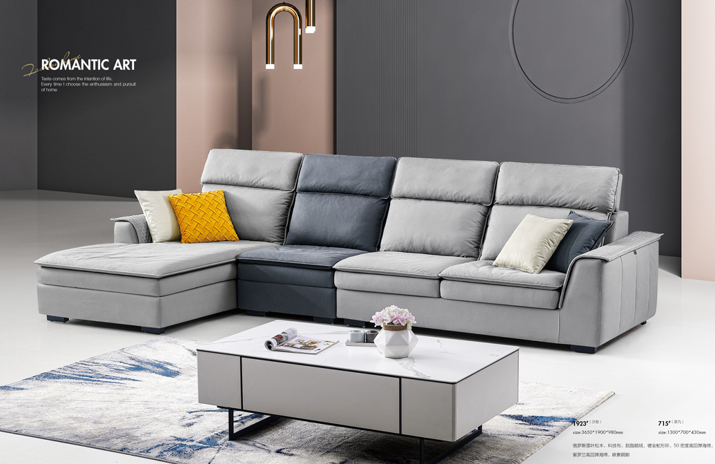 布艺沙发的清洁小妙招