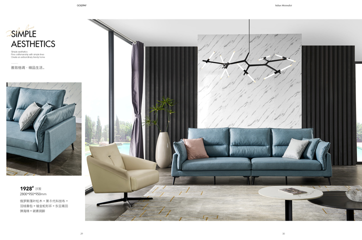 库莱雅 | 艺术与生活 交融