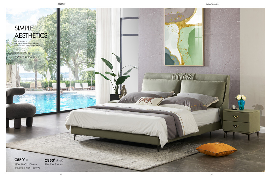 购买软床注意事项