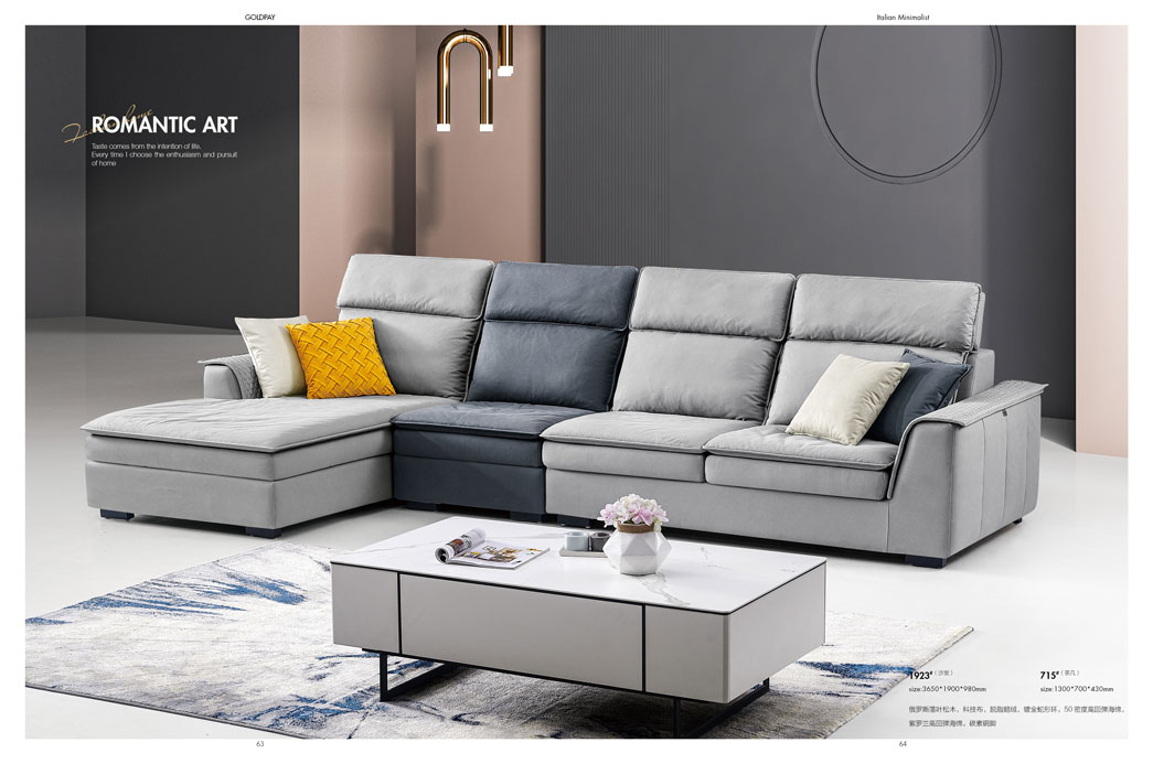 家，承载了我们对家人的爱和护