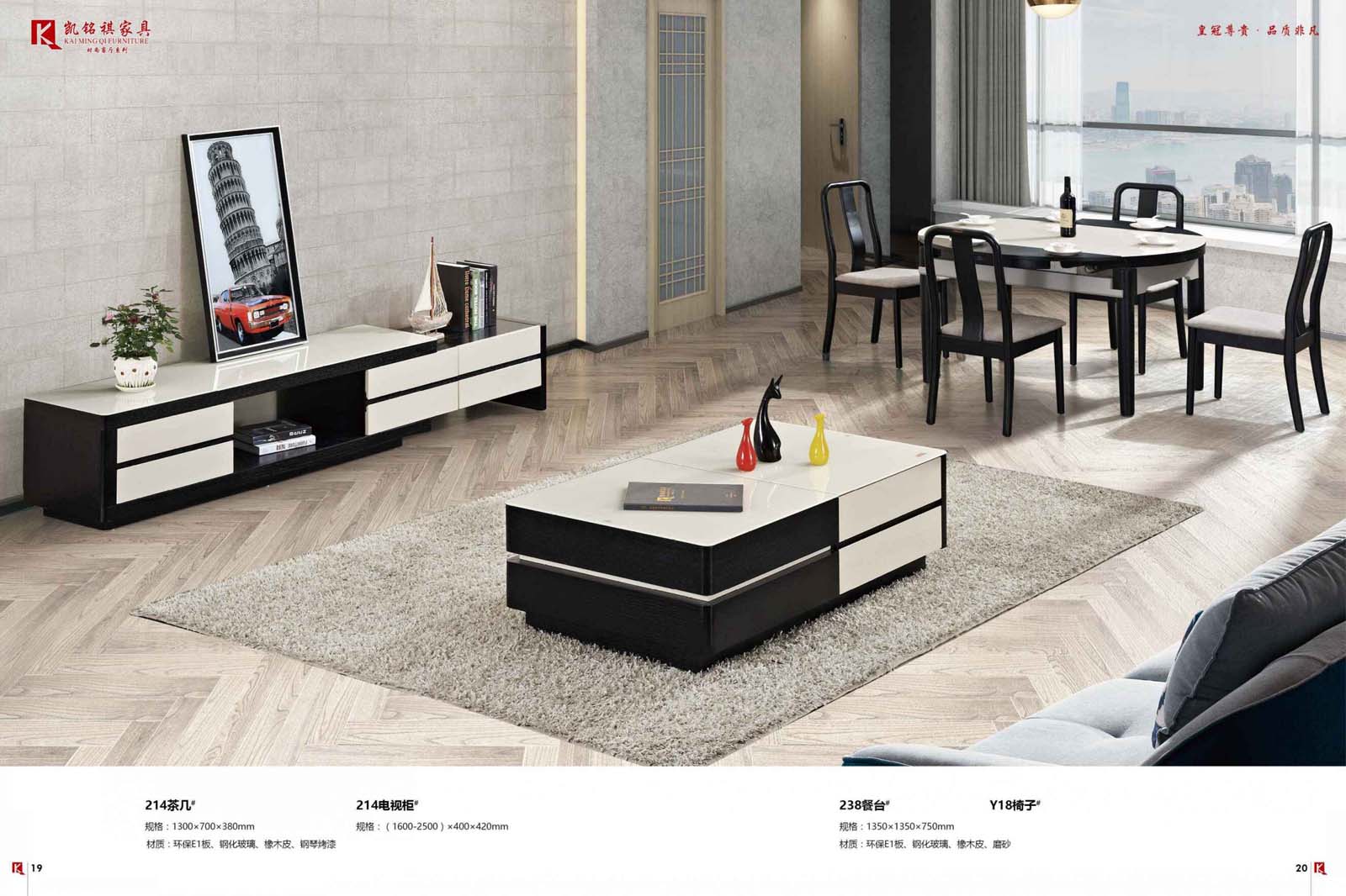 库莱雅家居-干干爽爽过梅雨季，防潮知识必须知