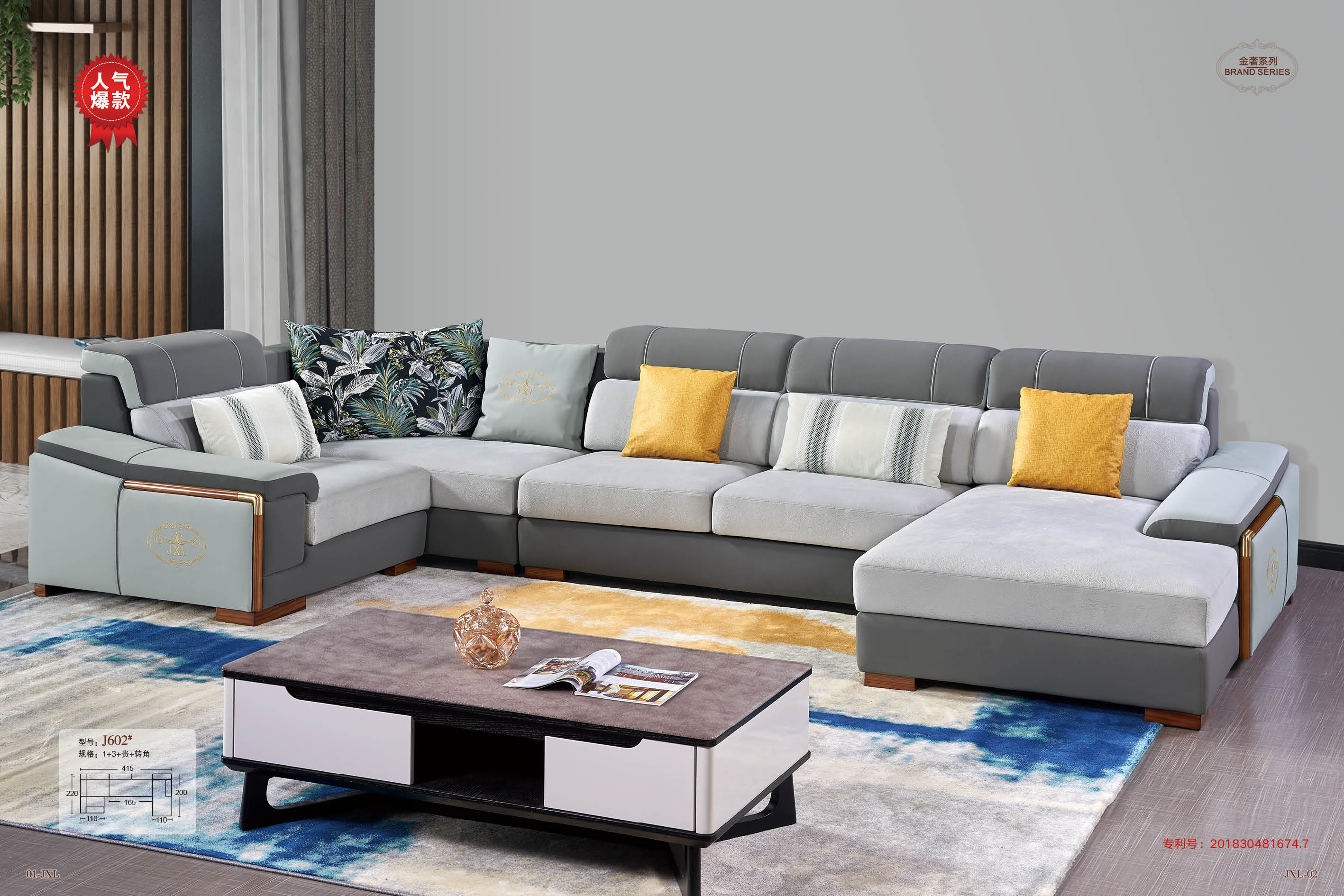 库莱雅家居-去除繁杂　未来家居装饰设计风格倾向于自然