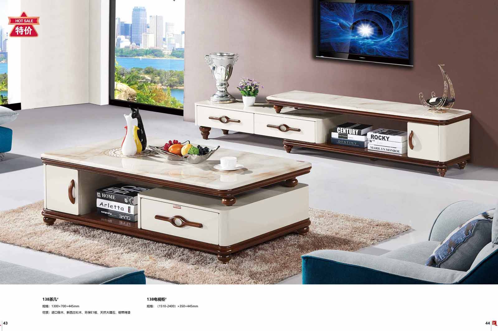 库莱雅家居-在现代简约中茶几的搭配和选购往往被忽略