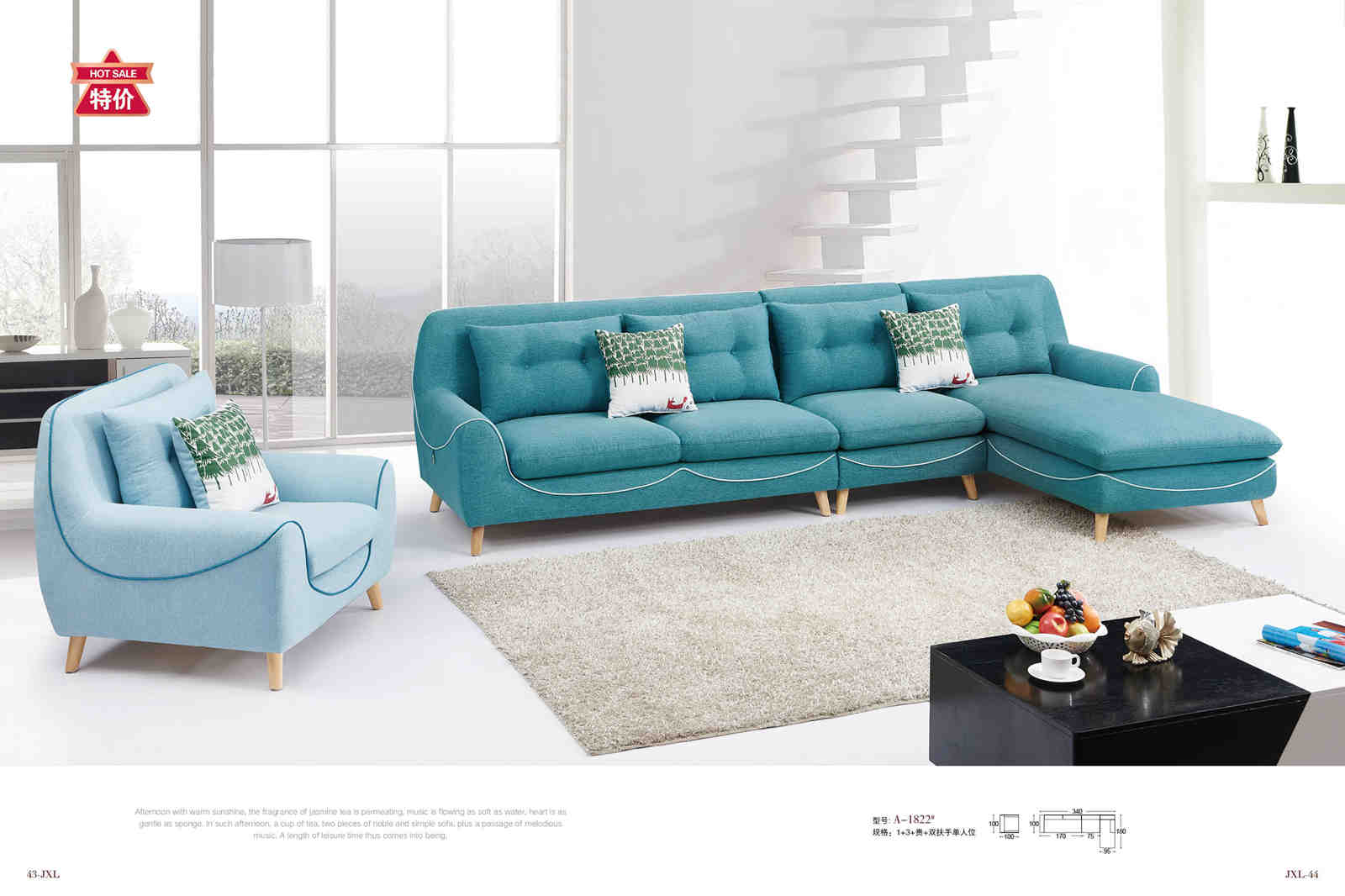 仿皮是人造革吗？仿皮沙发质量好不好？